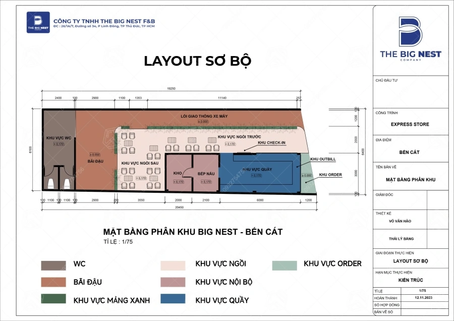 Bố cục tổng thể quán trà sữa Anh Quang